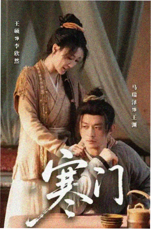 编辑推荐作品封面